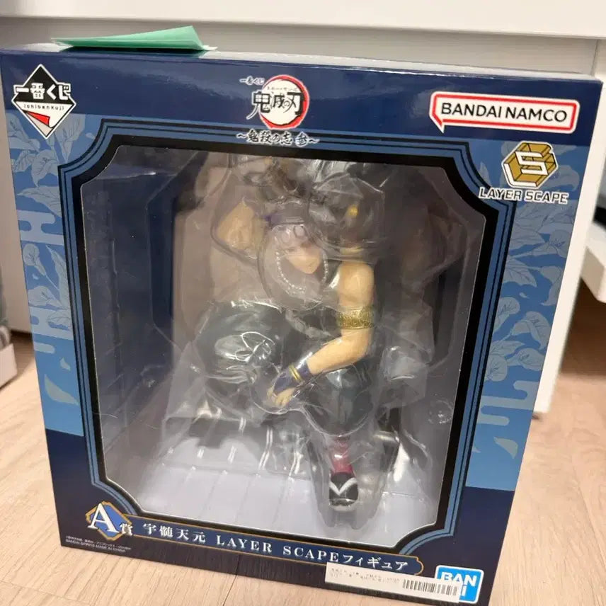 [BUNJANG] Demon Slayer Tengen A-ver. Figure / 귀멸의 칼날 병풍 텐겐 a상