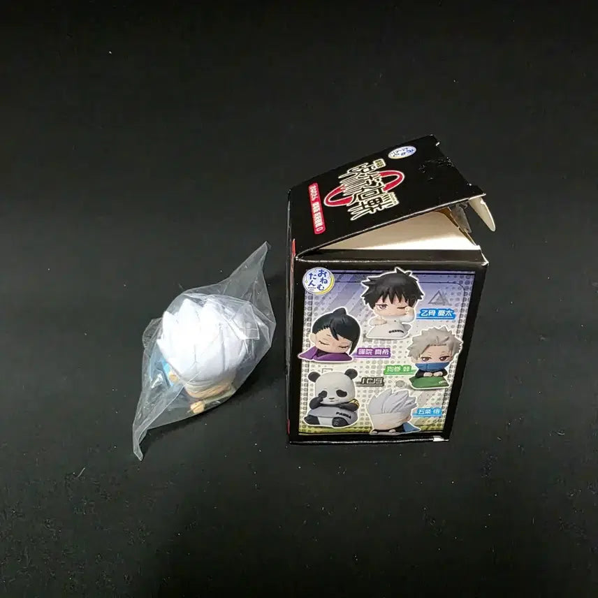 [BUNJANG] Jujutsu Kaisen Gojo Onemutan Sleeping Figure / 주술회전 오네무탄 고죠