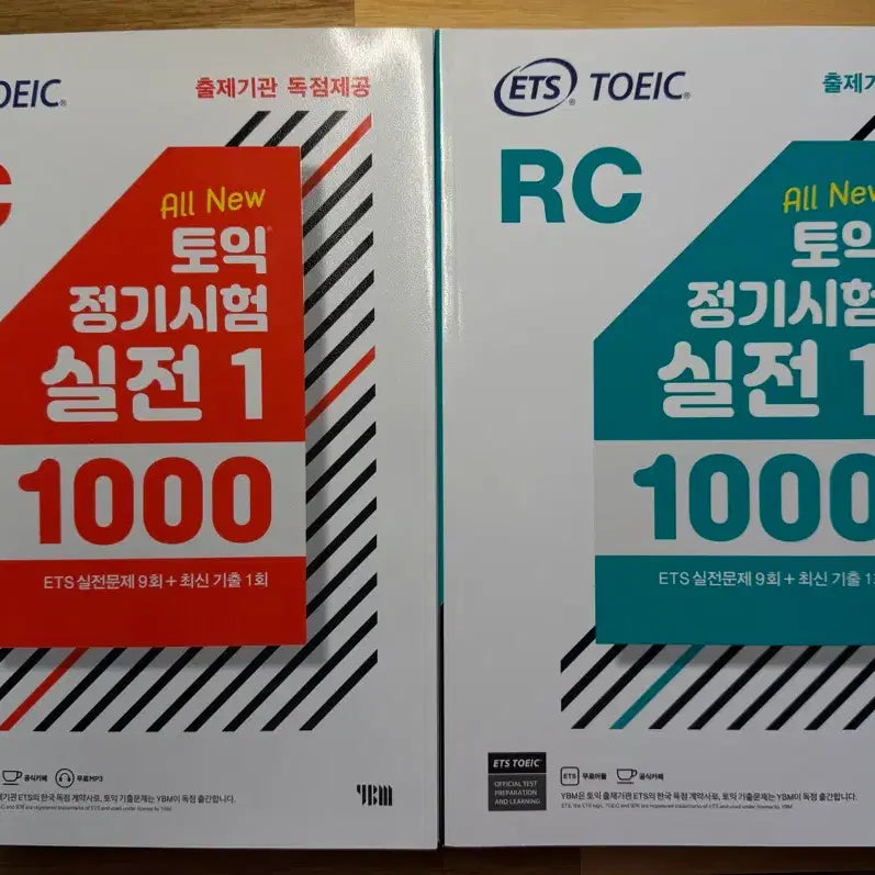 [BUNJANG] ETS TOEIC Practice Test Books 1-4 & Voca / Hackers TOEIC Vocabulary / 토익 (ETS 기출문제집 1-4 & 보카 / 해커스 기출 보카)