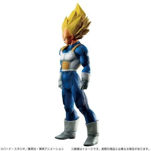 [BUNJANG] SMSP Dragon Ball Vegeta Figure / smsp 드래곤볼 베지터