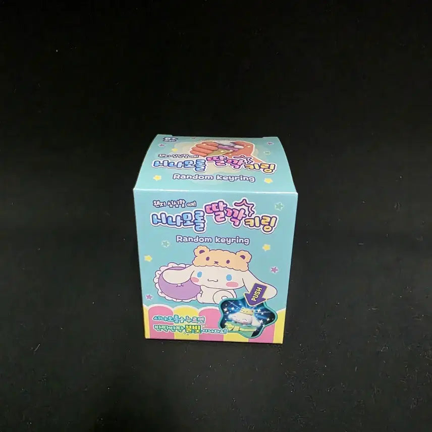 [BUNJANG] Cinnamoroll Random Keychain / 시나모롤 랜덤 키링