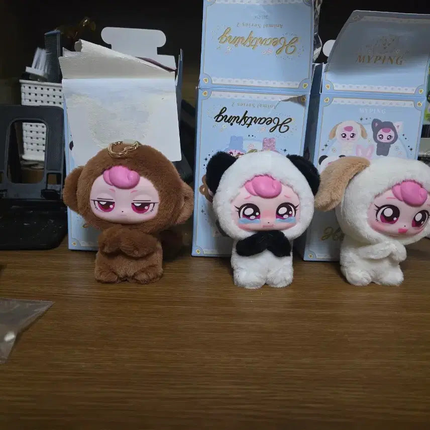 [BUNJANG] Hatchuving Animal Series 2 Keyring / 하츄핑 애니멀 시리즈2 키링