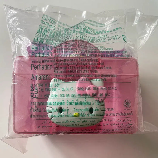 [BUNJANG] Vintage McDonald's Hello Kitty Pink Storage Case / 고전 키티 맥도날드 핑크색 보관함 케이스
