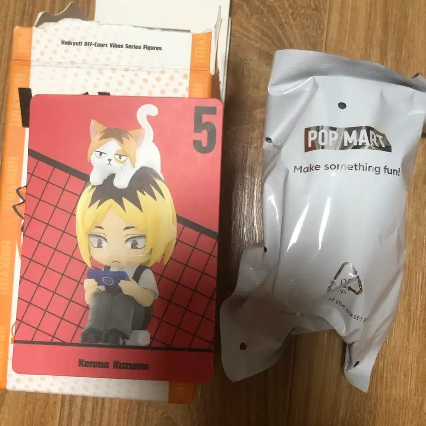 [BUNJANG] Popmart Haikyuu!! Kozume Kenma Figure (Sealed) / 미개봉) 하이큐 팝마트 켄마 피규어
