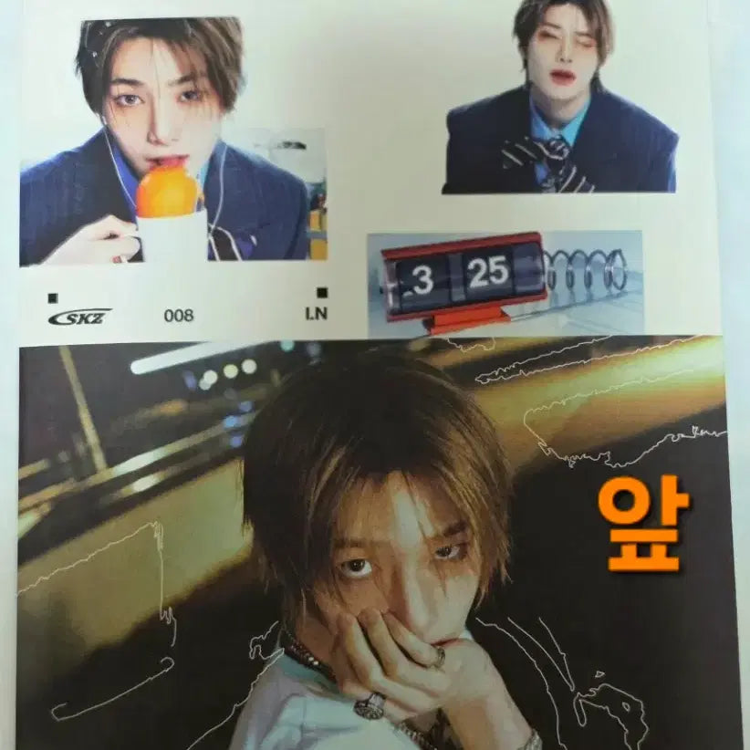 [BUNJANG] Stray Kids I.N This&That Photocard / 스트레이키즈 This&That