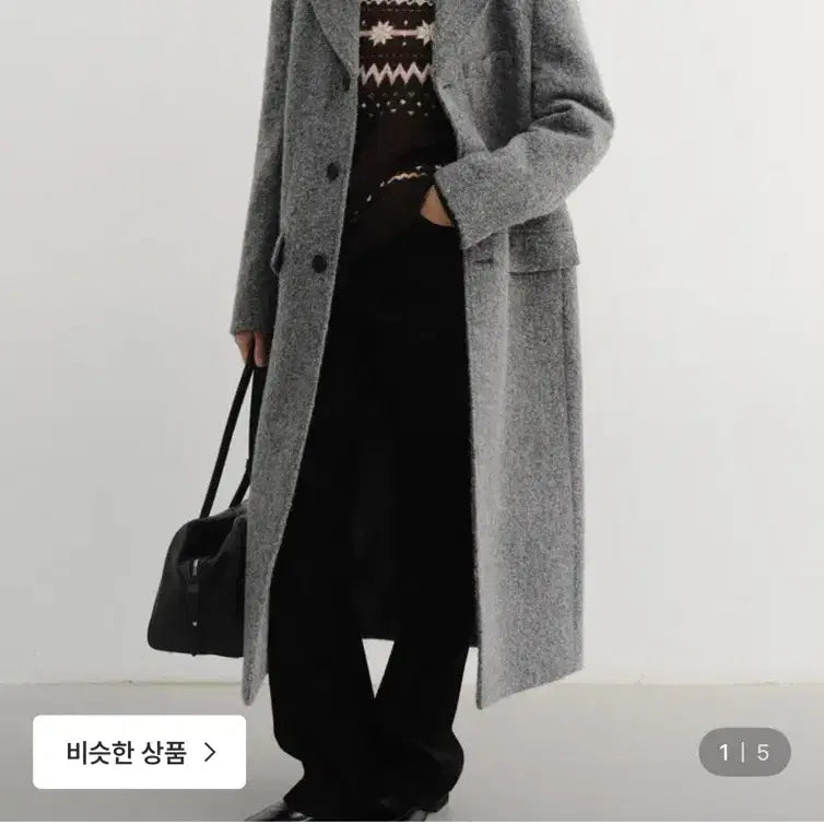 [BUNJANG] Dunst Wool Boucle Coat Mélange Grey S / 던스트 울 부클 코트 멜란지그레이 S사이즈