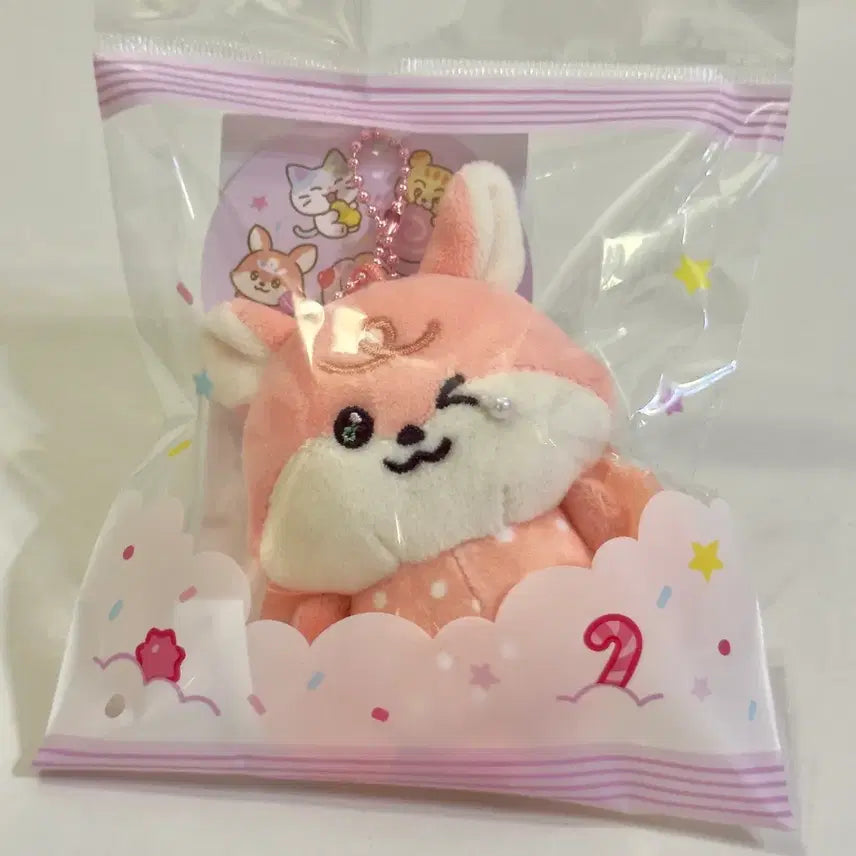 [BUNJANG] NCT DREAM Sweet Dreamiez Renjun Keyring (Sealed) / 미개봉)엔시티드림 스윗 드리미즈 키링 런쥔 쭌 인형