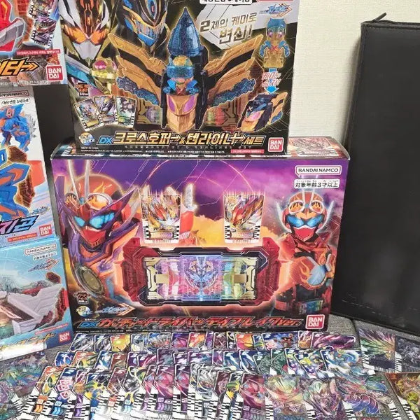 [BUNJANG] Kamen Rider Gotchard Bundle Set / 가면라이더 갓챠드 일괄 판매