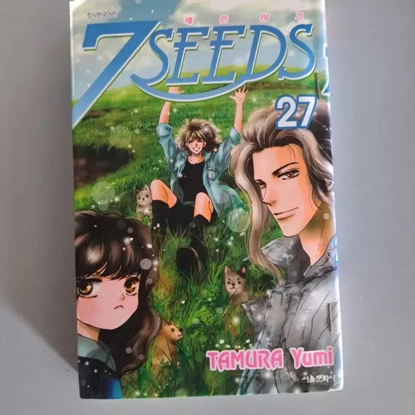 [BUNJANG] Seven Seas Complete Manga Set Volumes 1-27 / 만화책 세븐시즈 1-27권 일괄