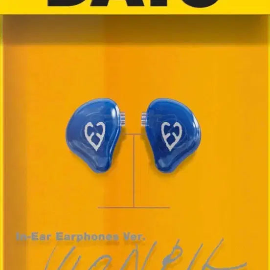 [BUNJANG] DAY6 Wonpil In-Ear Album / DAY6 원필 인이어 앨범