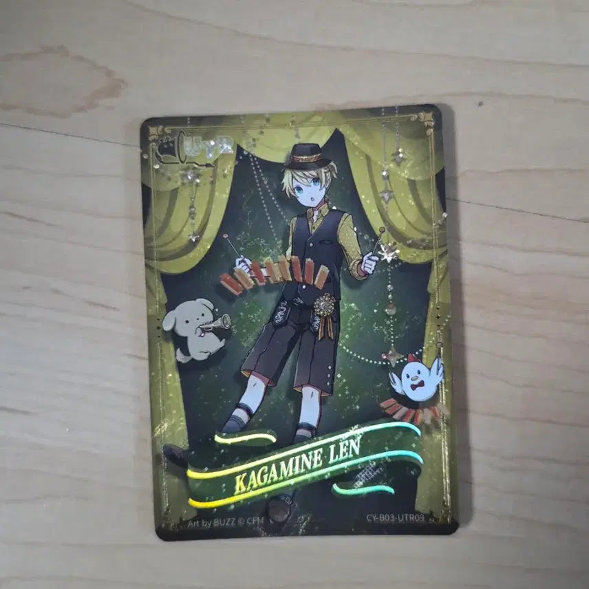 [BUNJANG] Piapro Kagamine Len UTR Card / 피아프로 카가미네 렌 카드 판매