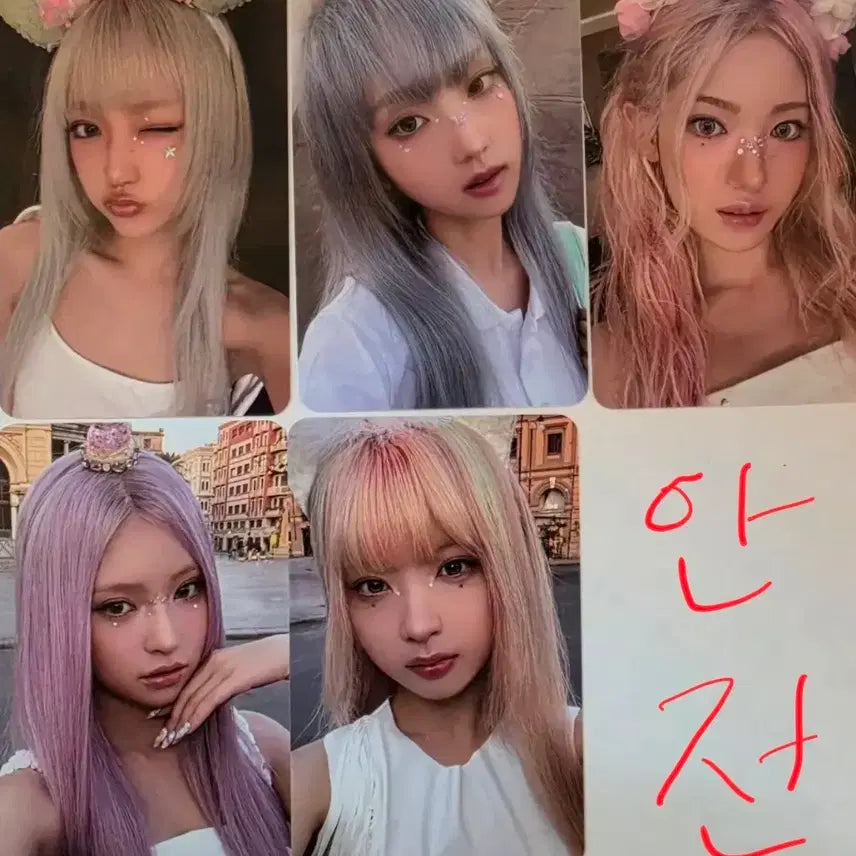 [BUNJANG] Kiiikiii Official Photocard Bundle Set / 키키 kiiikiii 공방 올출 포카 양도 사녹1주차 올출석 포토카드