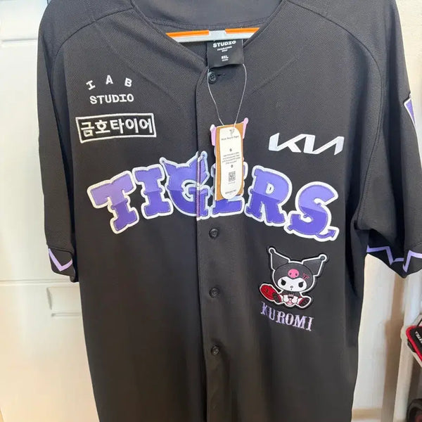[BUNJANG] Kia Tigers Kim Sung-bin Embroidered Jersey / 기아유니폼 쿠로미 김성빈 자수마킹 115
