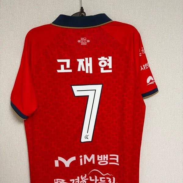 [BUNJANG] Kimcheon Sangmu 2026 Season Home Go Jae-hyun Authentic Jersey / 김천상무 26시즌 홈 고재현 유니폼