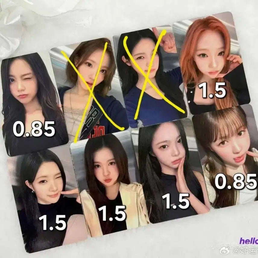 [BUNJANG] HelloLive Yeongtong POB Photocard / 하투하 하츠투하츠 헬로라이브 영통 포카 미공포 양도