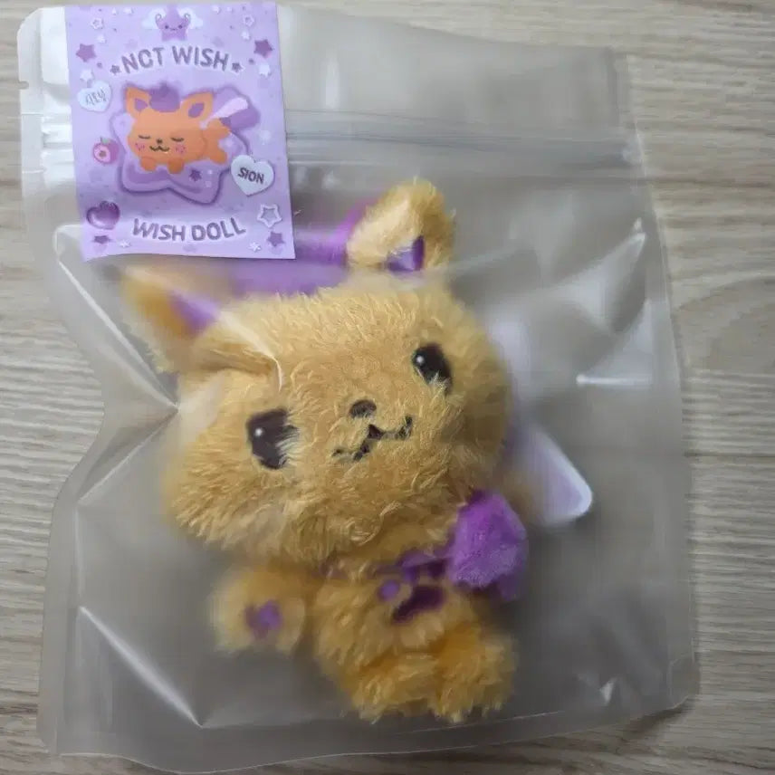 [BUNJANG] NCT WISH Original Wish Doll Siuning / 엔시티위시 오리지널 위시돌 시오닝