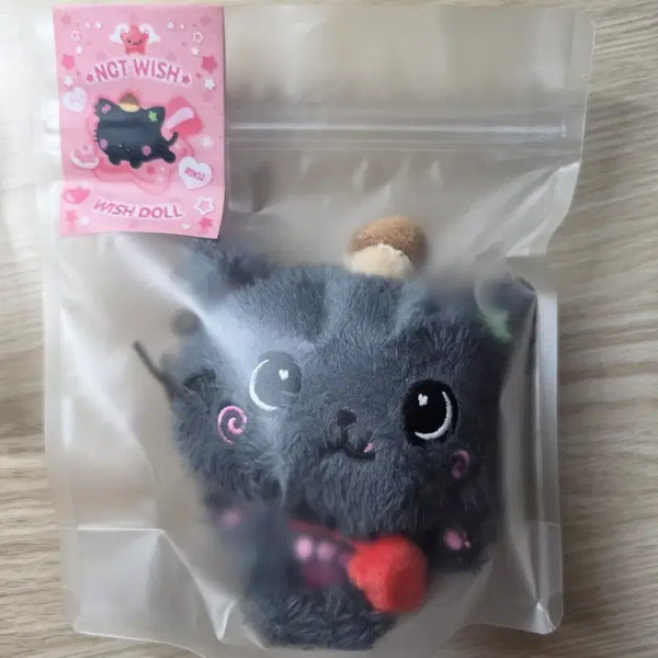 [BUNJANG] NCT WISH Original Wish Doll Kuri / 엔시티위시 오리지널 위시돌 쿠리