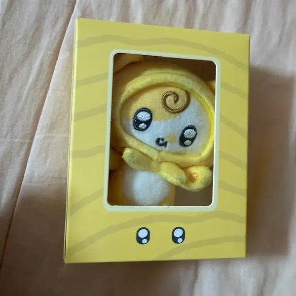 [BUNJANG] IU 8th Fanclub Alien 10cm Keychain Doll / 아이유 8기 에일이언 10cm 키링 인형 양도