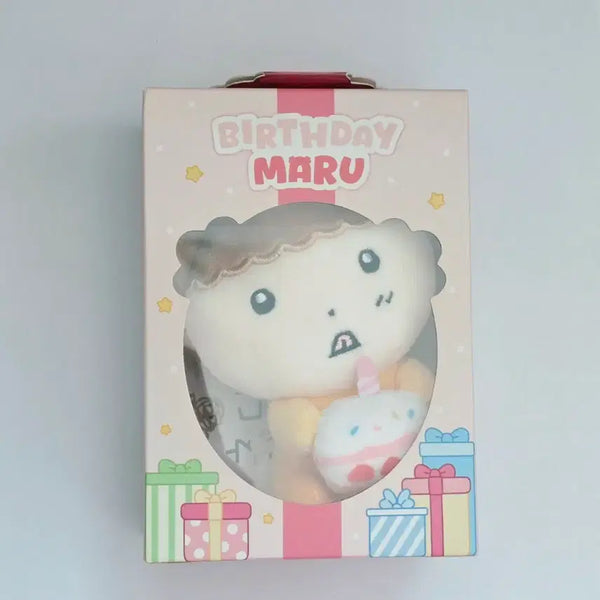 [BUNJANG] Maru Birthday Edition Plush Keychain / 마루는 강쥐 인형 키링 생일마루