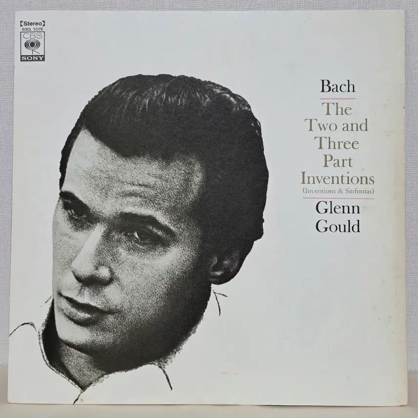 [BUNJANG] Glenn Gould Plays Bach: Inventions & Sinfonias (First Pressing LP) / 글렌 굴드: 바흐 2성 & 3성 인벤션(인벤션과 신포니아)전곡 LP 피아노