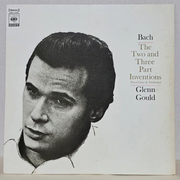 [BUNJANG] Glenn Gould Plays Bach: Inventions & Sinfonias (First Pressing LP) / 글렌 굴드: 바흐 2성 & 3성 인벤션(인벤션과 신포니아)전곡 LP 피아노