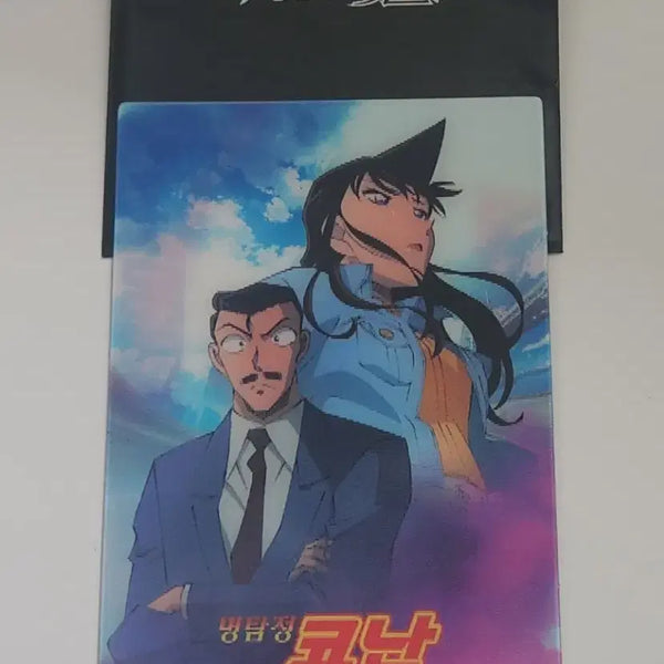 [BUNJANG] Detective Conan Lenticular Card Mori Kogoro & Mori Ran / 코난 렌티큘러카드 모리 코고로&모리 란