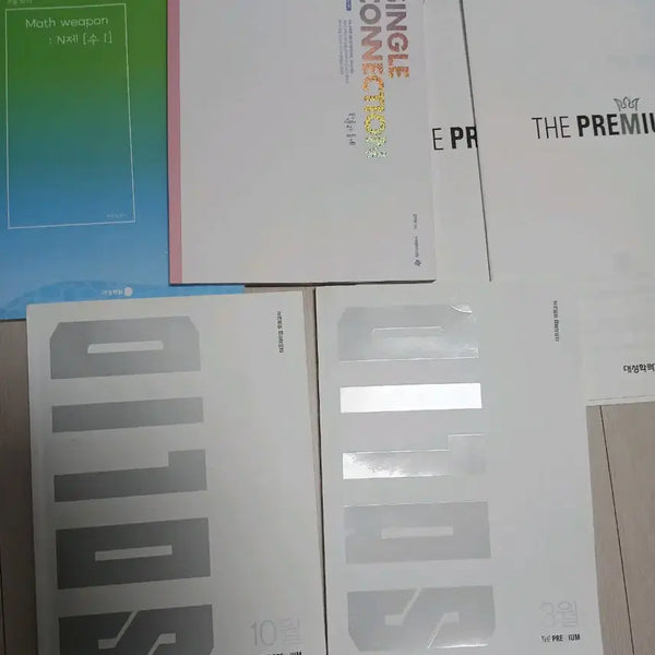 [BUNJANG] Bundle Set: 2026 Math N-Je, The First Real Mock Exam, Single Connection, Probability & Statistics / 일괄.수학N제 더프 실모 싱글커넥션 확통 등