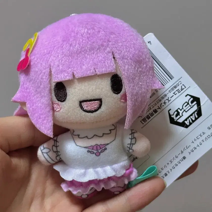 [BUNJANG] Project SEKAI Ohtori Emu Crane Plush / 프세카 오오토리 에무 크레인누이