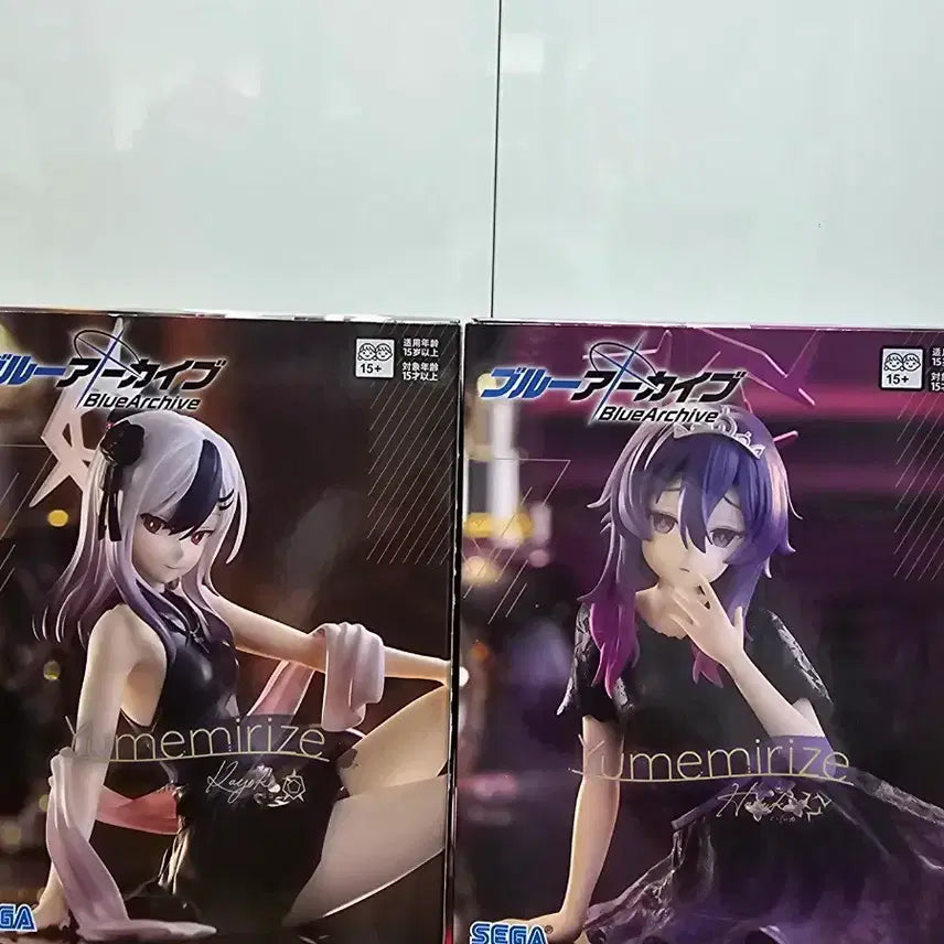 [BUNJANG] Blue Archive Yumemiriz Kayoko/Haruka Figure Set / 블루아카이브 유메미라이즈 카요코/하루카 피규어