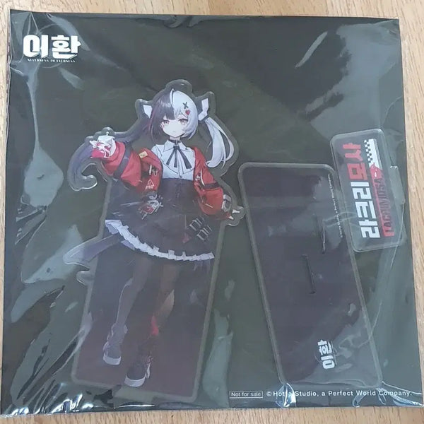 [BUNJANG] Lee Hwan GS25 Collaboration Lacrimosa Acrylic Stand (NTE Hongdae Pop-up Store Exclusive) / 이환 NTE 홍대 팝업스토어, gs25콜라보 특전 라크리모사 아크릴스탠드