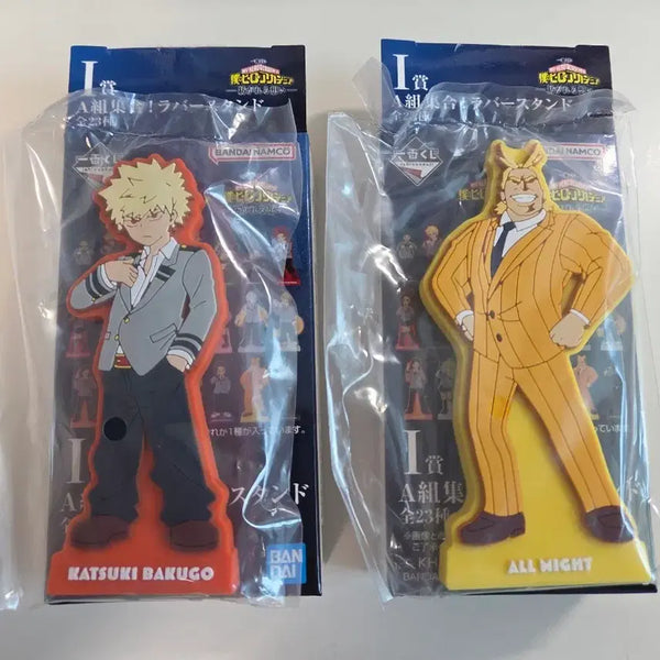[BUNJANG] My Hero Academia Bakugo Katsuki & All Might "Tsunaida Kokoro" Ichiban Kuji Rubber Band Set (Bundle Set) / 일괄) 나의 히어로 아카데미아 바쿠고, 올마이트 - 이어지는 마음 I상 판매합니다.