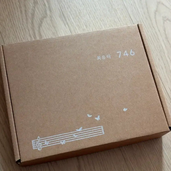 [BUNJANG] Choi Yu Ri 746 Album Sealed / 최유리 746 앨범 미개봉