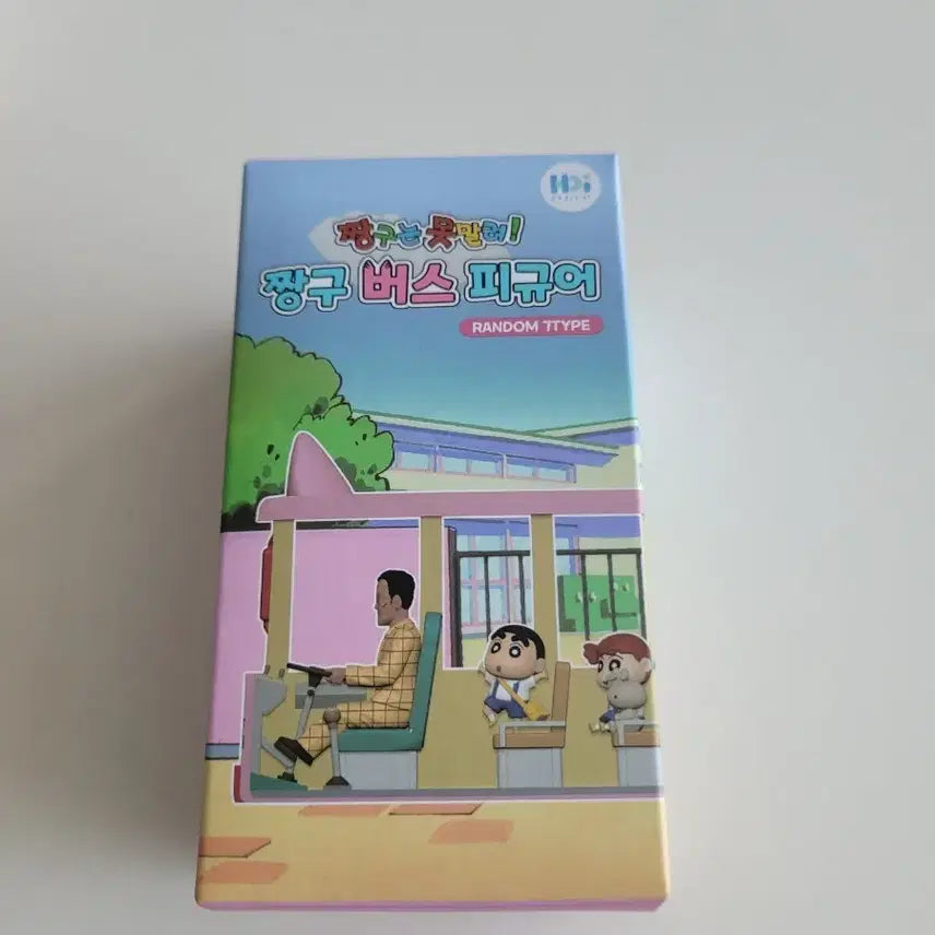 [BUNJANG] Crayon Shin-chan Bus Figure (Random) / 짱구버스 피규어