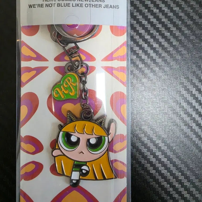[BUNJANG] NewJeans Haerin Character Keyring / 뉴진스 해린 키링