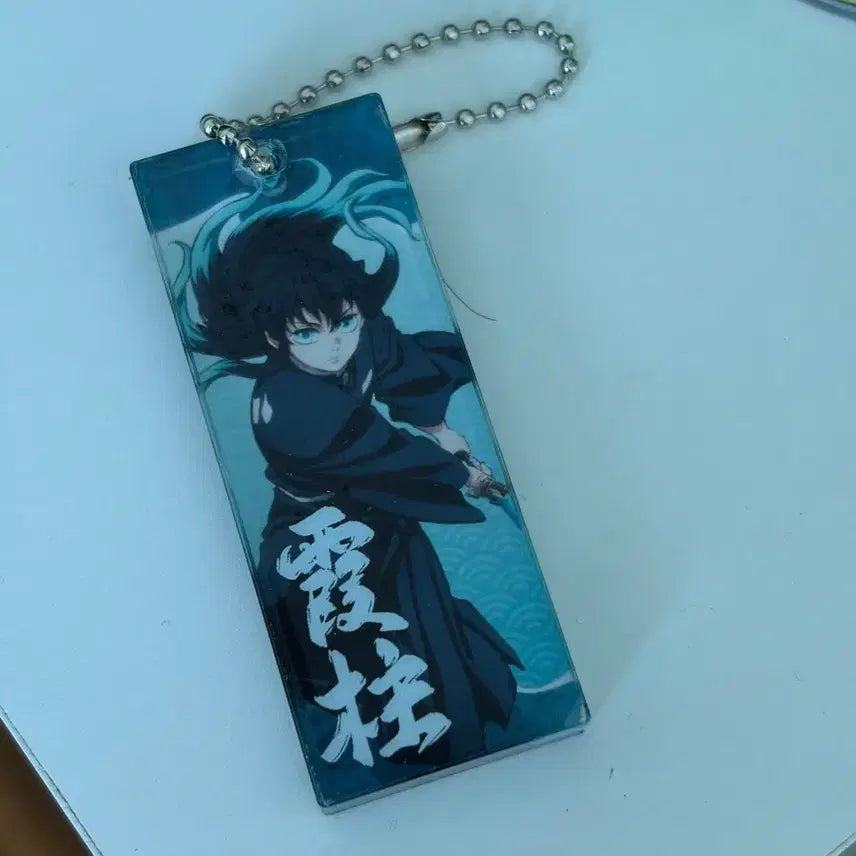 [BUNJANG] Demon Slayer Muichiro Acrylic Keychain / 귀멸의 칼날 홍대 팝업 아크릴 키링 무이치로