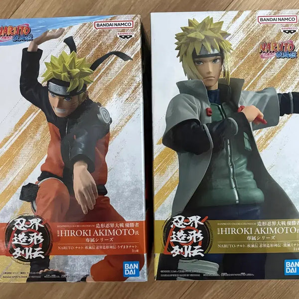 [BUNJANG] Naruto Shippuden - Chain Formation Figures - Naruto & Minato Set / 나루토 질풍전 인계조형열전 피규어