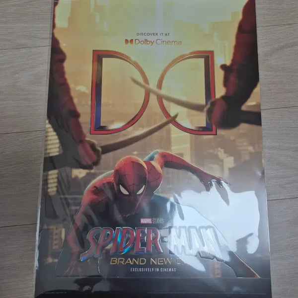 [BUNJANG] Spider-Man Brand New Day Dolby+Gwangum Poster Bundle Set / 스파이더맨 브랜드뉴데이 돌비+광음포스터 일괄