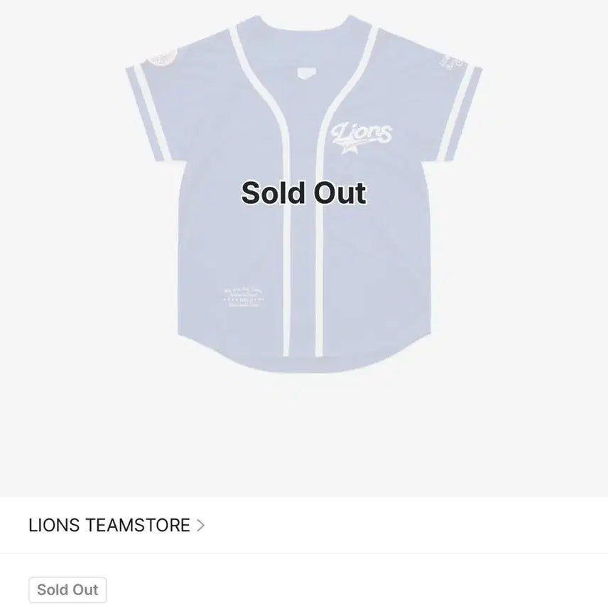 [BUNJANG] Samsung Lions Sun Loves Tour Baseball Uniform (Blue/Light Blue) / 현물) 삼성 라이온즈 썬러브투어 야구 유니폼 블루, 라이트블루