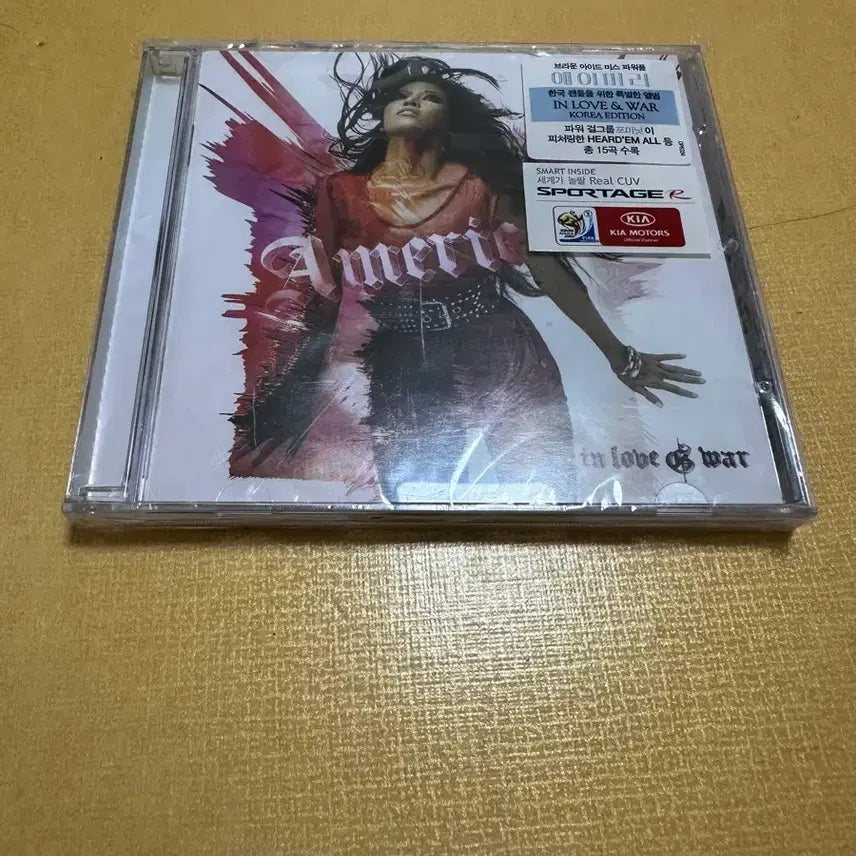 [BUNJANG] AMERY Sealed CD / 에이머리 미개봉 CD 판매합니다.