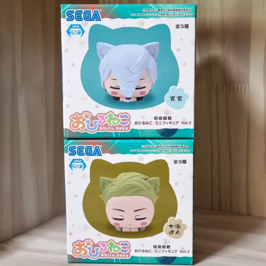 [BUNJANG] Jujutsu Kaisen Meimei Nanami Ohiruneko Bundle Set / [일괄] 주술회전 메이메이 나나미 오히루네코