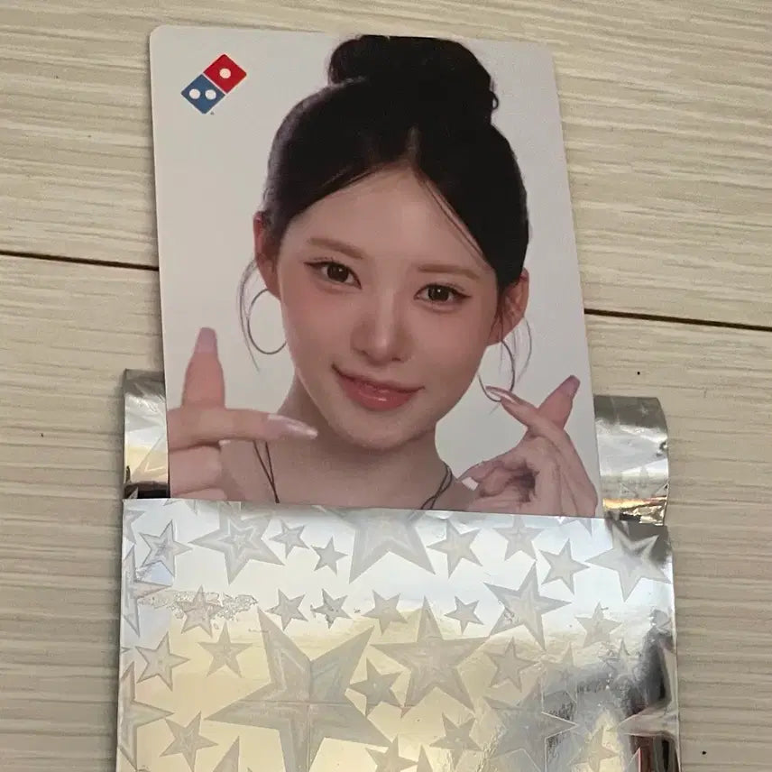 [BUNJANG] RESCENE Rue Domino's Pizza Photocard / 리센느 리브 도미노피자 포토카드
