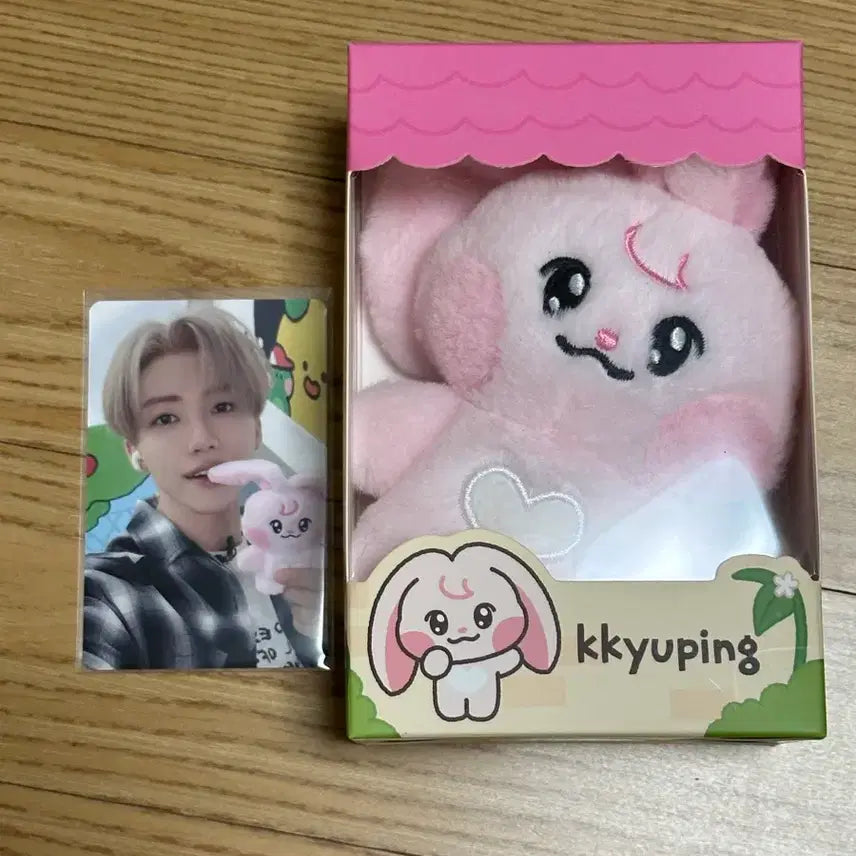 [BUNJANG] NCT DREAM Dreamies Kkyuping Doll / 엔시티드림 드리미즈 인형 뀨핑 판매합니다