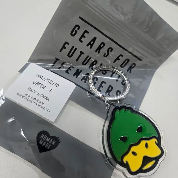 [BUNJANG] Human Made Duck Keyring Green / 휴먼메이드 덕 키링 그린