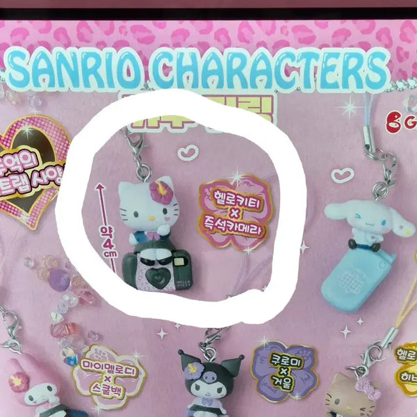 [BUNJANG] Sanrio Hello Kitty Gacha Keychain, School Uniform, Camera Strap, Y2K, Heisei Era / 산리오 헬로 키티 가챠 키링 갸루 교복 카메라 스트랩 y2k 헤이세이