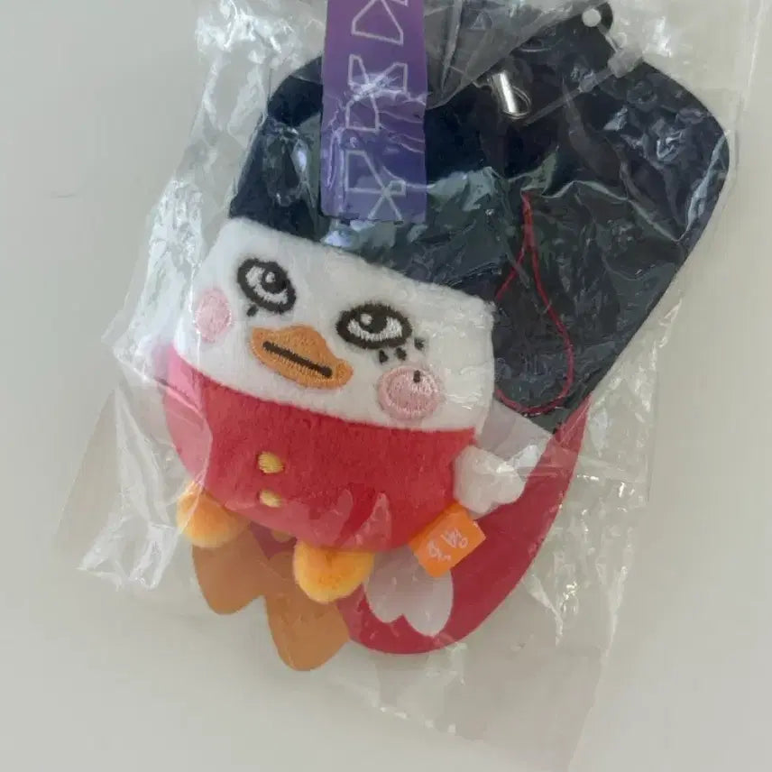[BUNJANG] RIIZE Ddolbyi 7cm Mini Plush Keychain / 라이즈 똘병이 7cm 미니 인형키링