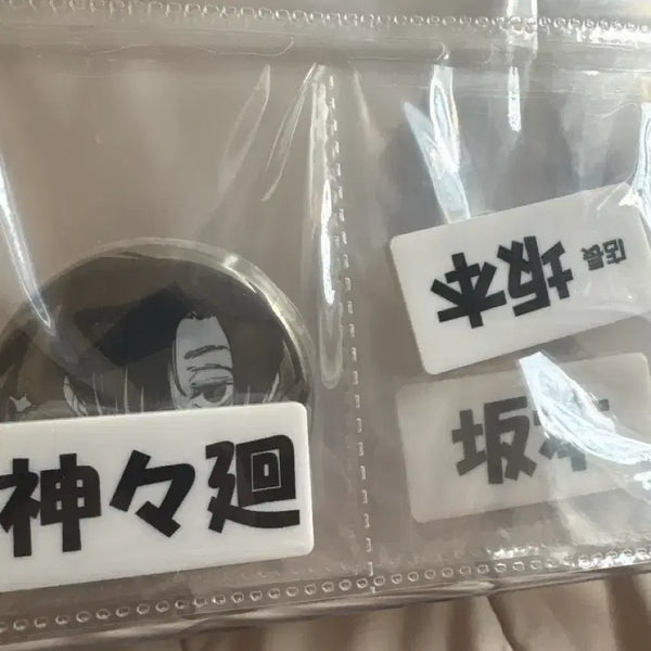 [BUNJANG] Sakamoto Days Name Tag Goods Set / 사카모토데이즈 명찰 굿즈