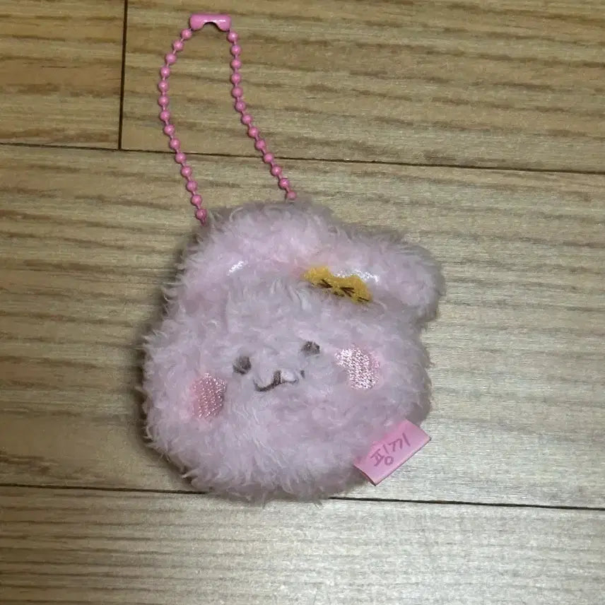 [BUNJANG] NCT DREAM Jaemin Pink Mini Keyring / 엔시티드림 재민 핑끼 미니 키링