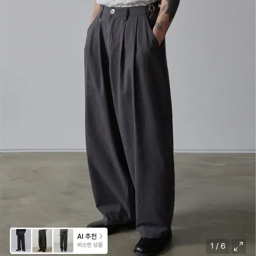 [BUNJANG] Dailyroom Hoobs Garment Washed Two-Tuck Pants Charcoal L / 데일리룸 후브스 가먼트 워시드 투턱팬츠 차콜 L사이즈