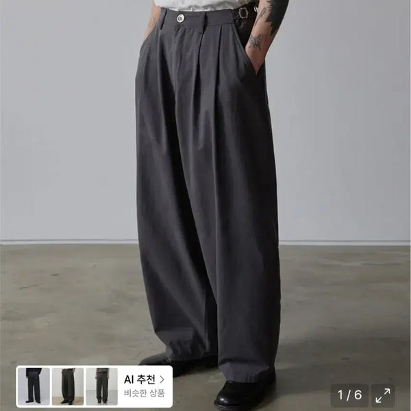 [BUNJANG] Dailyroom Hoobs Garment Washed Two-Tuck Pants Charcoal L / 데일리룸 후브스 가먼트 워시드 투턱팬츠 차콜 L사이즈