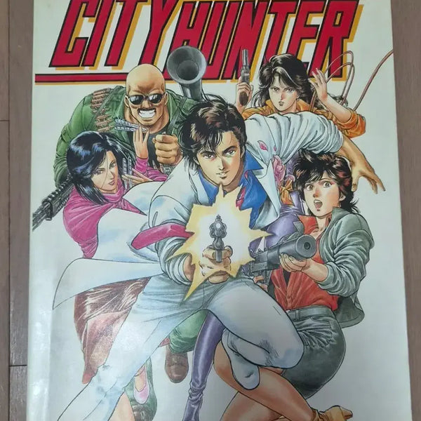 [BUNJANG] City Hunter Illustration / 시티헌터 일러스트